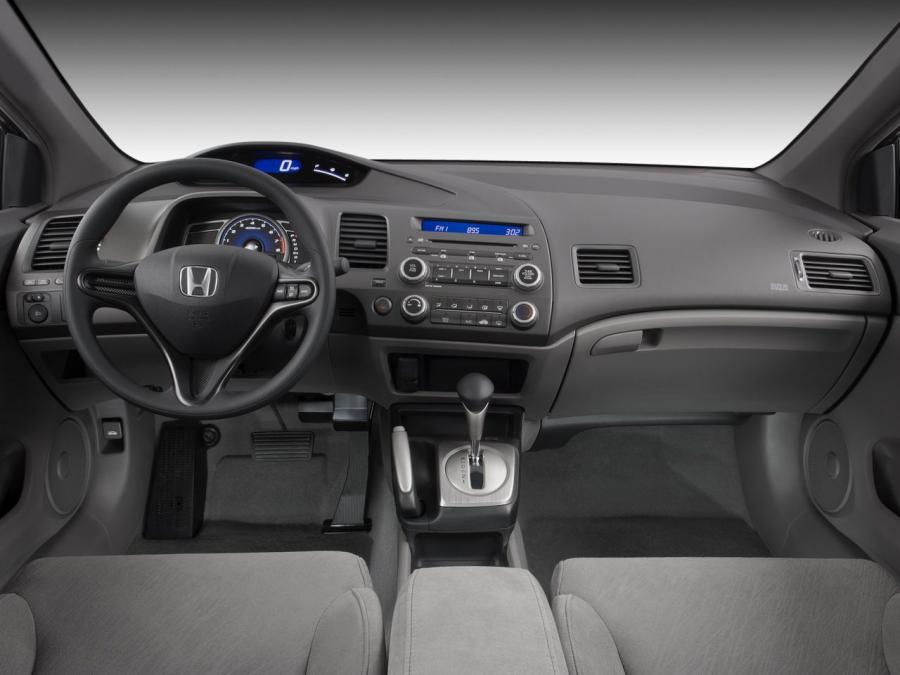  Honda Civic Coupe 2007 года  (фото 33 из 43)